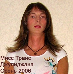 Вернуться * Back